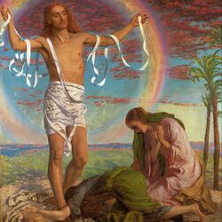 Пазл: Христос и две Марии