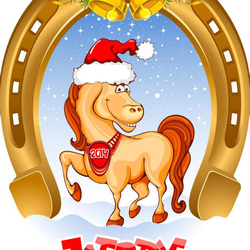 Пазл: 2014 Год Лошади