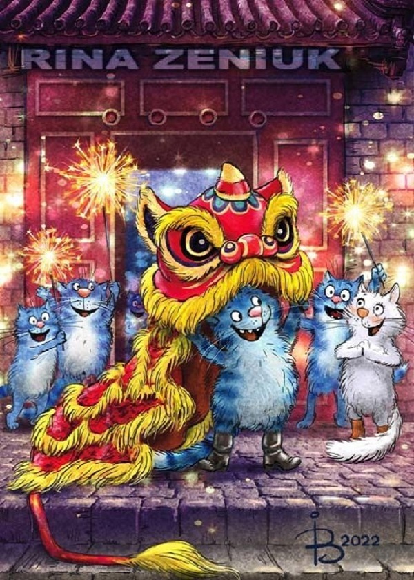 Пазл «Танец льва» из 140 элементов | Собрать онлайн пазл №322236