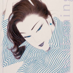 Пазл: Пробуждение