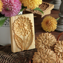 Пазл: Форма георгин