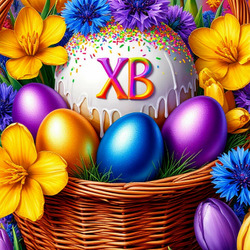 Пазл:  Пасхальная корзинка