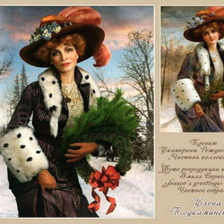 Пазл: Елена Подкаминская 