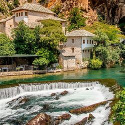 Пазл: Благай