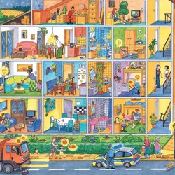 Пазл: Мой дом