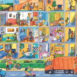 Пазл: Мой дом