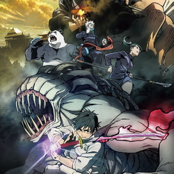 Пазл: Магическая битва