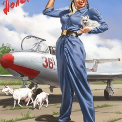 Пазл: Полетели