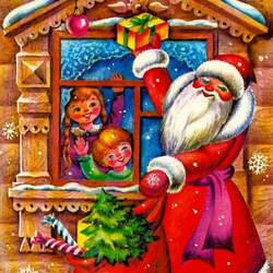 Пазл: С Новым годом!