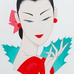 Пазл: Падуб остролист