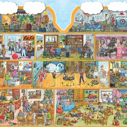 Пазл: Мой дом