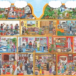 Пазл: Мой дом