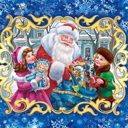 Пазл: Дед Мороз и дети 