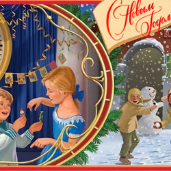 Пазл: Бьют часы