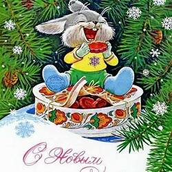 Пазл: С Новым годом!