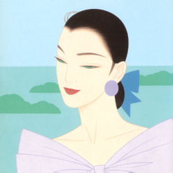 Пазл: Вид на острова Амакуса-Мацусима