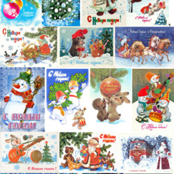 Пазл: Новогодний коллаж