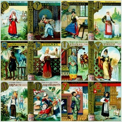 Пазл: Женский костюм