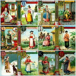 Пазл: Женский костюм