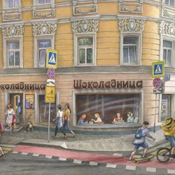Пазл: 
