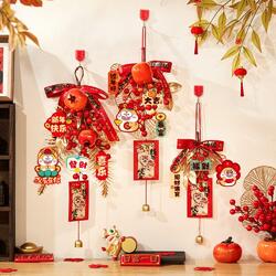 Пазл: Китайский новый год