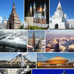 Пазл: Татарстан