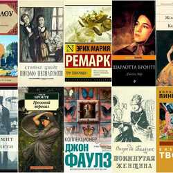 Пазл: Книжечки