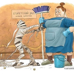 Пазл: Куда по помытому