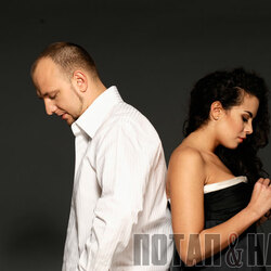 Пазл: Потап и Настя 