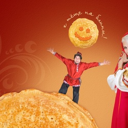 Пазл: Масленица