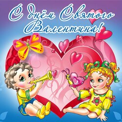 Пазл: Валентинка 