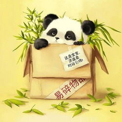 Пазл: Панда