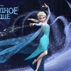 Пазл: Эльза