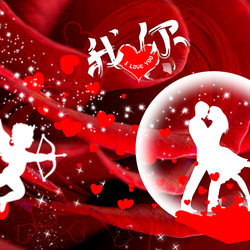 Пазл: Любовь