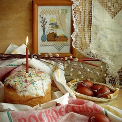 Пазл: Пасхальный натюрморт