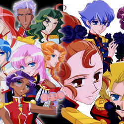 Пазл: Утена