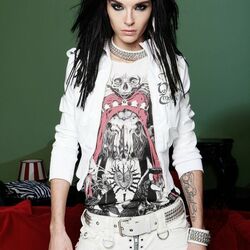 Пазл: Билл Каулитц