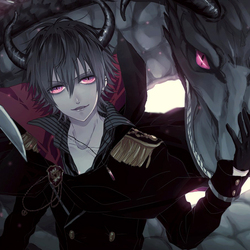 Пазл: Дракон