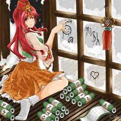 Пазл: Скука