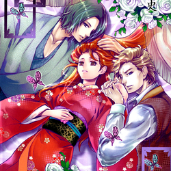 Пазл: Утешение