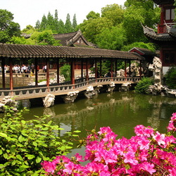 Пазл: Сад радости в парке Юйюань