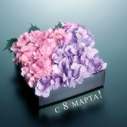 Пазл: С 8 Марта!