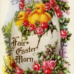 Пазл: С праздником!