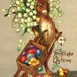 Пазл: С праздником!