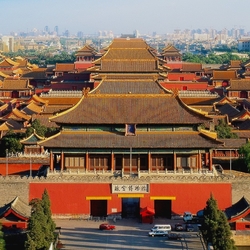 Пазл: Запретный город, Пекин, Китай