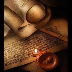 Пазл: Старые письмена