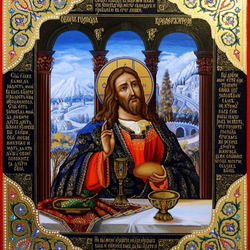 Пазл: Икона