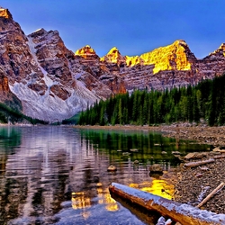 Пазл: Красоты природы