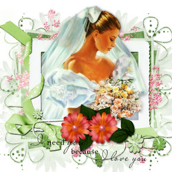 Пазл: Невеста