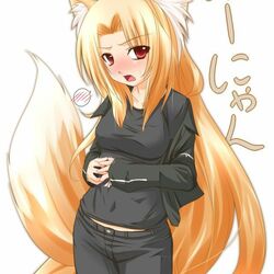 Пазл: Смущение